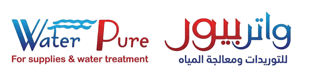 وتر بيور - water pure